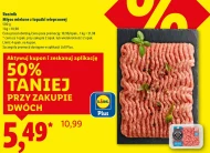 М'ясний фарш Rzeźnik