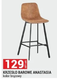 Барний стілець Barowe