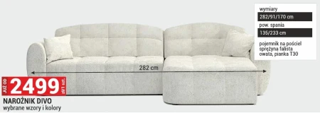 Кутовий блок