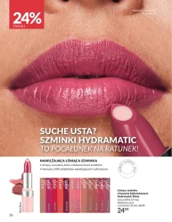 Карнавал розпочався! - "Ейвон