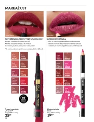 Карнавал розпочався! - "Ейвон