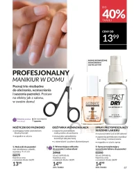 Карнавал розпочався! - "Ейвон