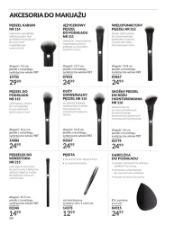 Карнавал розпочався! - "Ейвон