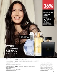 Карнавал розпочався! - "Ейвон