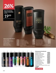 Карнавал розпочався! - "Ейвон