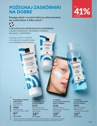 Karnawał trwa! - Avon