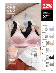 Карнавал розпочався! - "Ейвон