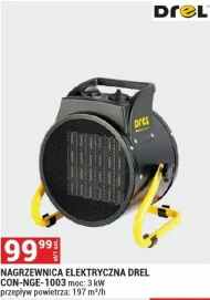 Обігрівач Drel
