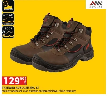 Робочі черевики Art Mas