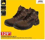 Робочі черевики Art Mas