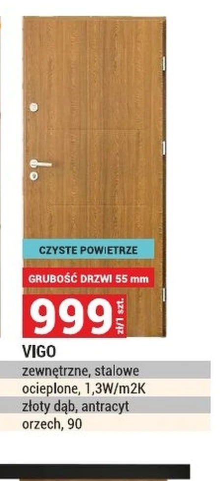 Зовнішні двері Orzech