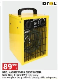 Обігрівач Drel