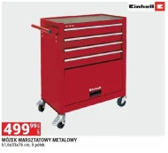 Візок для майстерні Einhell