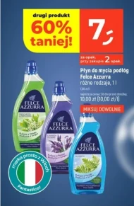 Засіб для миття підлоги Felce Azzurra