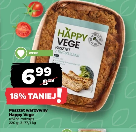 Паштет Happy Vege