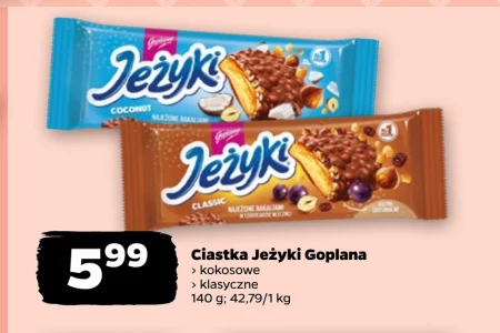 Торти Jeżyki