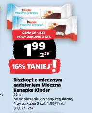 Бісквіт Kinder