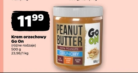 Фундуковий крем GO/ON!