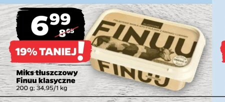 Маргарин Finuu