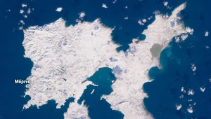 Grecka wyspa zmieniła kolor. Satelita zrobił wyjątkowe zdjęcie