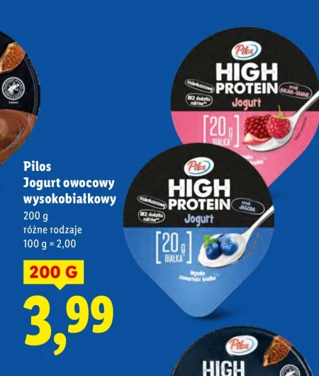 Фруктовий йогурт Pilos