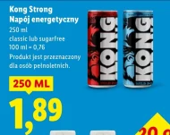 Енергетичний напій Kong Strong