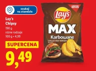 Чіпси Lay's