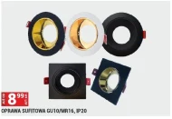 Стельовий світильник