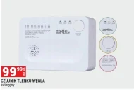 Детектор чадного газу Zamel