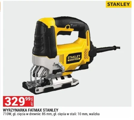 Лобзик Stanley