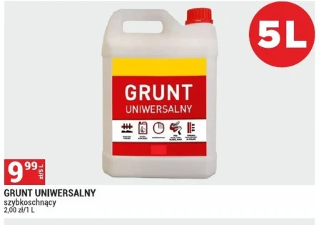 Універсальна ґрунтовка M-Grunt