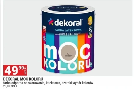 Латексна фарба Dekoral