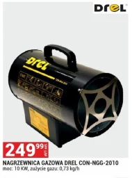 Обігрівач Drel