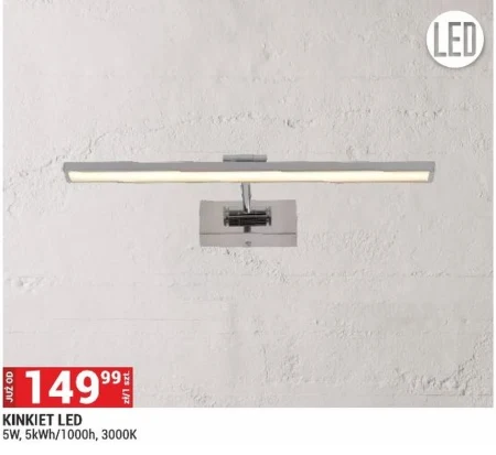 Настінний світильник Ok.