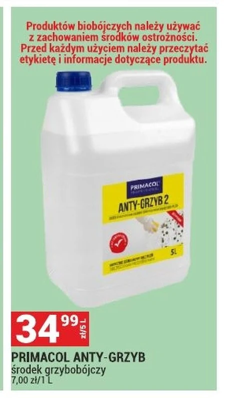 Фунгіцид Primacol