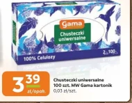 Багатоцільові серветки Gama