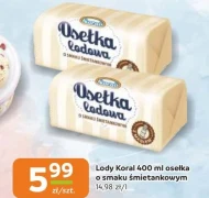 Точильний камінь Koral