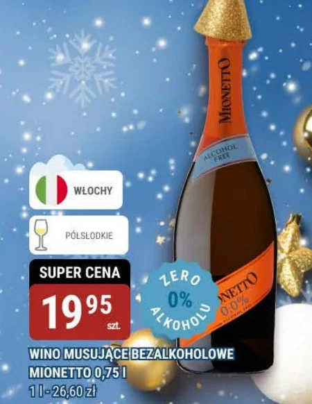 Вино Mionetto