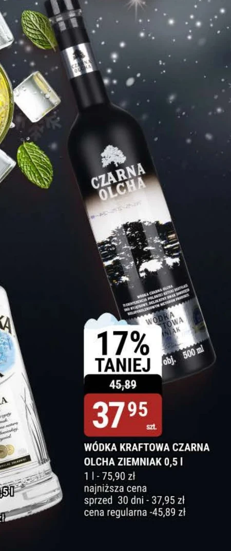 Горілка Czarna Olcha