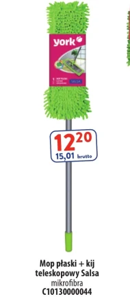 Плоска швабра York