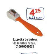 Щітка для взуття