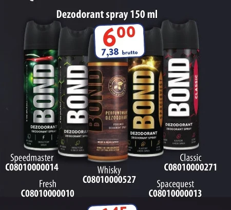 Дезодорант Bond