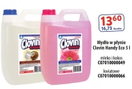 Кокосовий горіх Handy