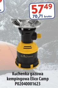 Газова плита EliCo