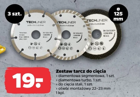 Алмазний диск Techliner