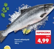 Лосось Kaufland