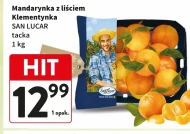 Мандарини San Lucar