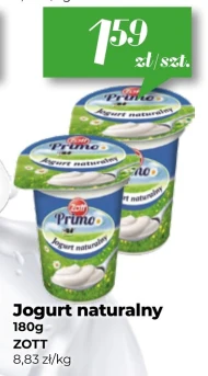 Натуральний йогурт Zott