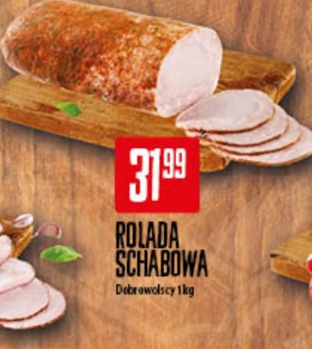 Рулет зі свинини Dobrowolscy