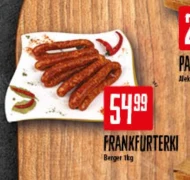 Сосиски Berger